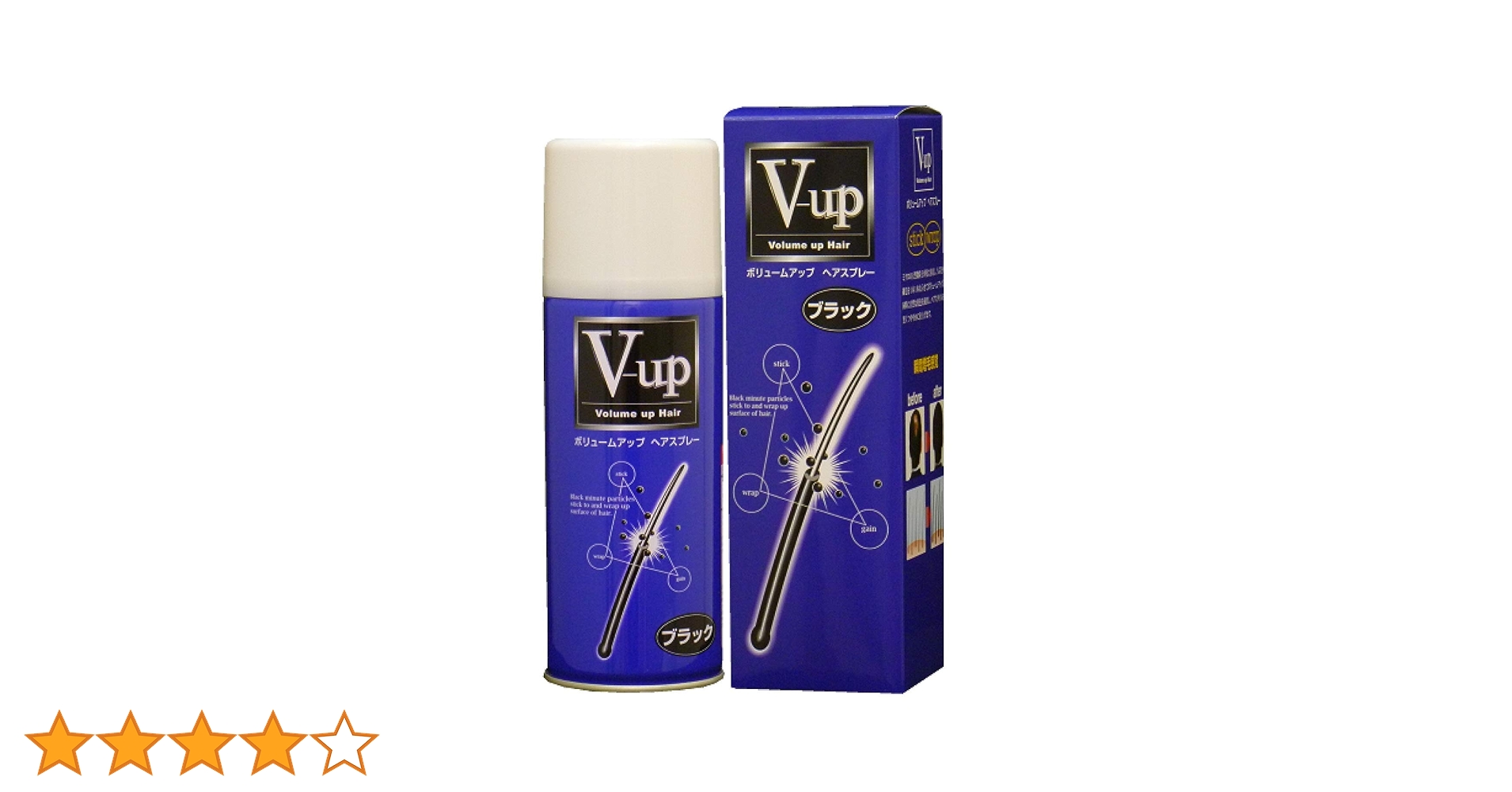 ピノーレ V-UP ボリュームアップスプレー 12本セット ブラック 黒 Amazon | 200g×8箱 ボリュームアップヘアスプレー V-upヘア